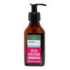 ARGANICARE KERATINE SERUM REPARATEUR ET NUTRITIF 100 ML