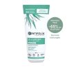 CENTIFOLIA GEL D′ALOE VERA BIO 200 ML