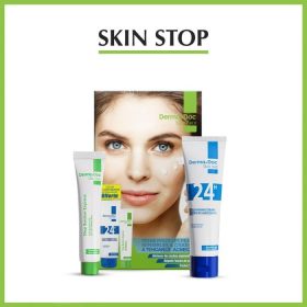 DERMADOC COFFRET SKIN STOP BOUTONS EXPRESS 15ML +CREME ECLAIRCISSANTE 50ML