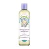 LANSINOH BAIN MOUSSANT BIO LAVANDE 300 ML