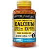 MASON NATURAL FAST ABSORPTION CALCIUM 1200 MG D3 2000 IU 60 SOFTGELS