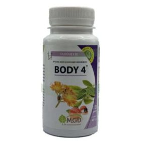 MGD BODY4 MINCEUR 120 GELULES