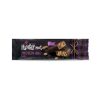 SDOUKO HUNGRY NOT PROTEIN BAR 40% PRALINE CHOCOLAT AU LAIT ET NOISETE