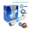 V COMB PEIGNE ANTI POUX ELECTRIQUE